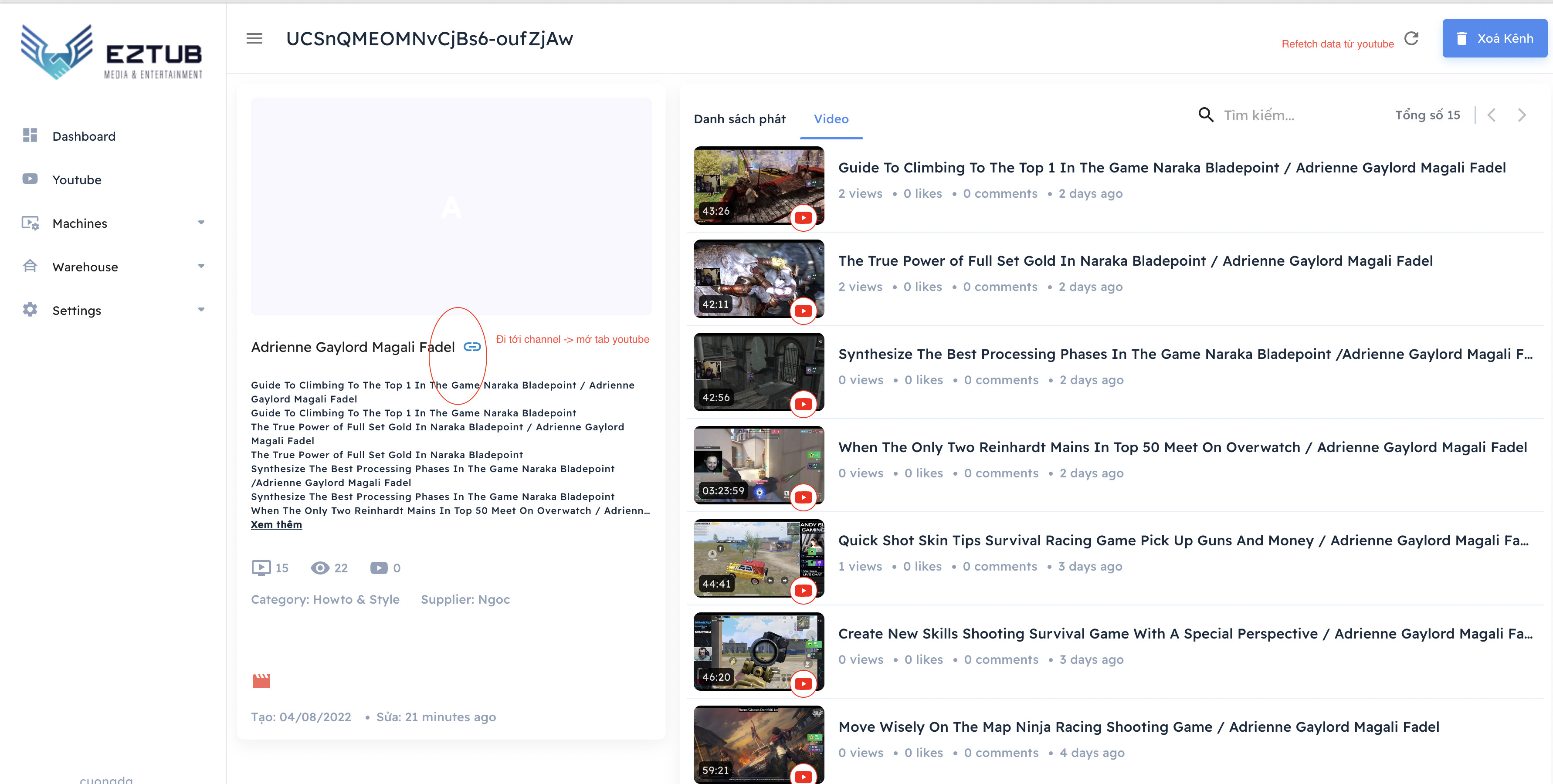 Eztub Media - YouTube Video Upload System